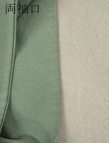 平和屋着物●訪問着 駒刺繍 飛鶴舟草木文 金彩 正絹 逸品 CAAX4444ut
