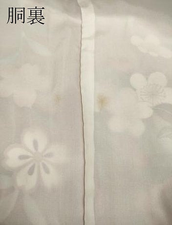 平和屋着物●豪華振袖　友禅　作家物　鴛鴦枝花文　暈し染め　正絹　逸品　CAAX4448ut