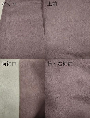 平和屋着物●上質な色無地 紅藤色 正絹 逸品 CAAX4454ut