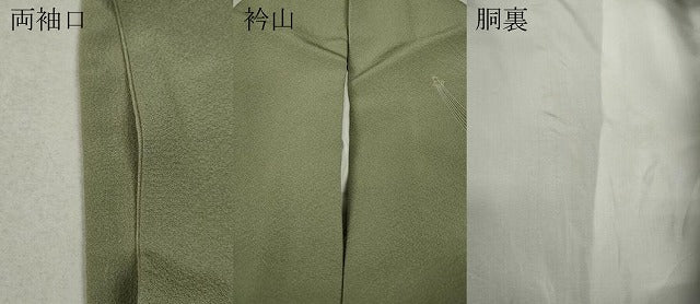 平和屋着物●訪問着　友禅　作家物　童子遊び　番傘　正絹　逸品　CAAX4468ut