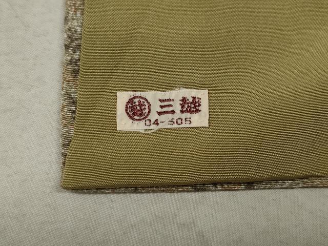 平和屋着物●上質な小紋 枝葉文 三越扱い 正絹 逸品 CAAX4476ut