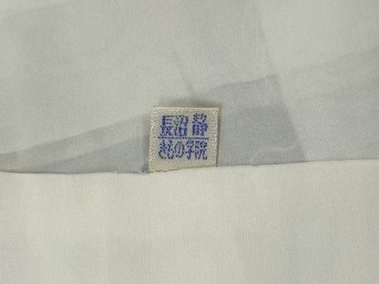 平和屋着物●上質な紬　こぼれ松葉文　正絹　逸品　CAAX4487ut