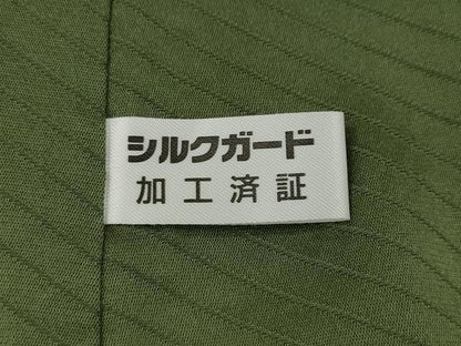 平和屋着物●上質な色無地　舞花地紋　松葉色　正絹　逸品　CAAX4510ut