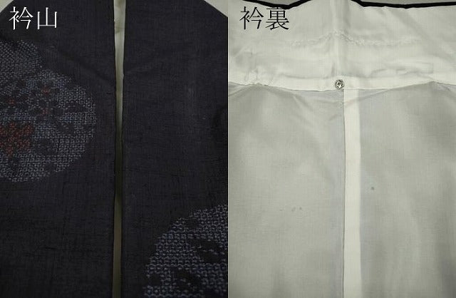 平和屋着物●結城紬 100亀甲 雪輪花文 正絹 逸品 CAAX4523ut