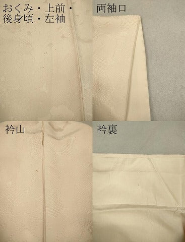 平和屋着物●上質な色無地　舞花地紋　肌色　正絹　逸品　CAAX4525ut