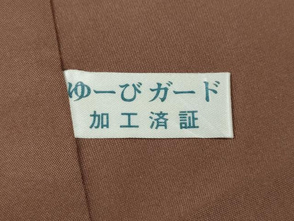 平和屋着物●上質な紬 縞 正絹 逸品 CAAX4526ut