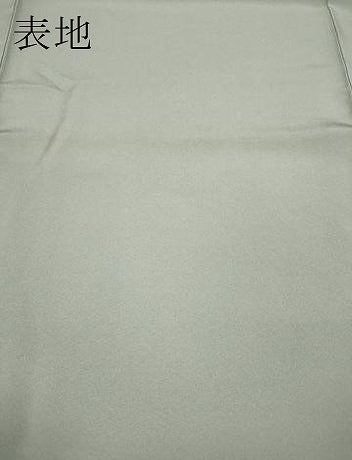 平和屋着物●訪問着 枝椿 暈し染め 反端付き 正絹 逸品 CAAX4549ut