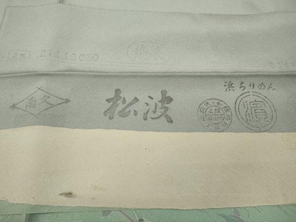 平和屋着物●訪問着 枝椿 暈し染め 反端付き 正絹 逸品 CAAX4549ut