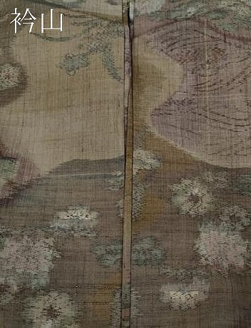 平和屋着物●小千谷紬 立波草花文 正絹 逸品 CAAX4552ut
