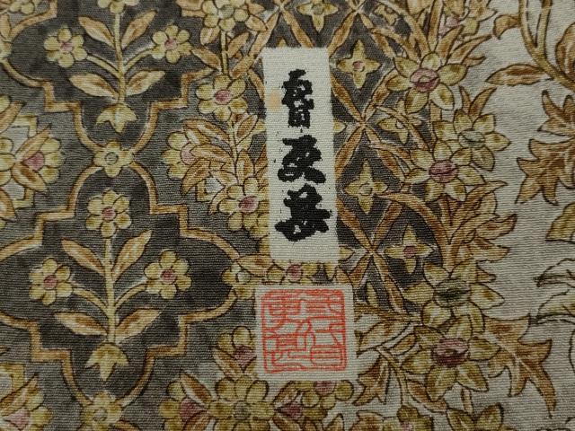 平和屋着物●二代目更甚　江戸更紗　小紋　吉祥花文　正絹　逸品　CAAX4553ut