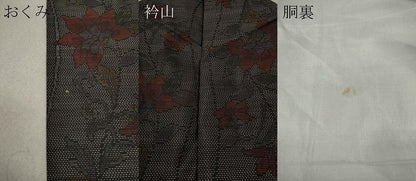 平和屋着物●本場大島紬 更紗花唐草立涌文 正絹 逸品 CAAX4562ut