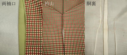 平和屋着物●上質なお召 吉野間道 正絹 逸品 CAAX4565ut