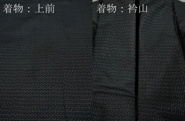 平和屋着物●男性　本場大島紬　アンサンブル　100亀甲　総詰め　正絹　逸品　CAAX4566ut