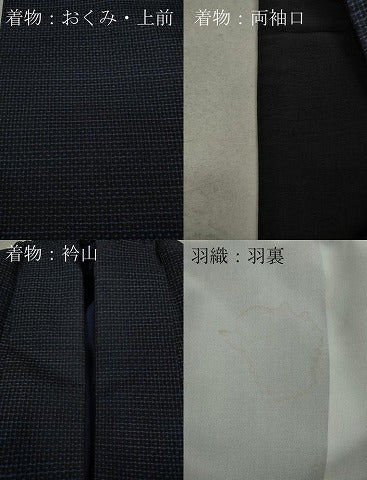 平和屋着物●男性 本場大島紬 アンサンブル 80亀甲 総詰め 証紙付き 正絹 逸品 CAAX4569ut