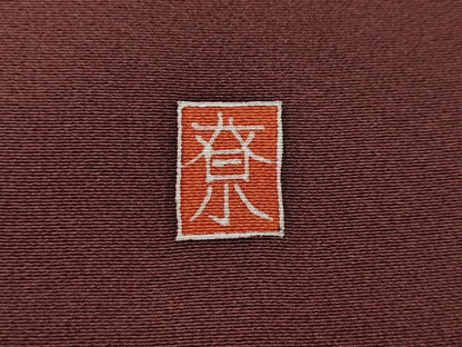 平和屋着物●十日町友禅作家　関口遼一　訪問着　童子遊び　祭り　正絹　逸品　CAAX4579ut