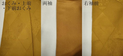 平和屋着物●上質な色無地 菱花地紋 櫨染色 正絹 逸品 CAAX4590ut