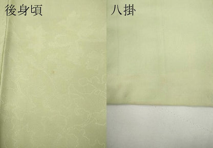 平和屋着物●上質な色無地 枝葉地紋 若芽色 正絹 逸品 CAAX4595ut
