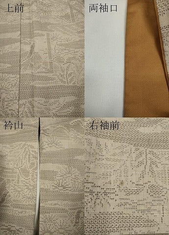平和屋着物●結城紬 100亀甲 人物風景花文 正絹 逸品 CAAX4609ut