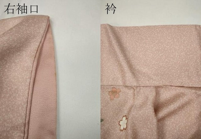 平和屋着物●訪問着　駒刺繍　吉祥草花文　金彩　正絹　逸品　CAAX4618ut