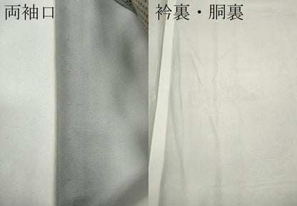 平和屋着物●本場大島紬 9マルキ 草花文 正絹 逸品 CAAX4633ut