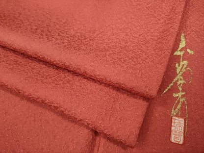 平和屋着物●本草木染作家 瑞寶 色無地 霞地紋 甚三紅色 正絹 逸品 CAAX4654ut