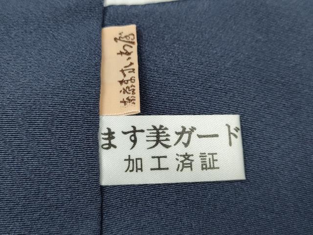 平和屋着物●訪問着 更紗花唐草吉祥文 金彩 ますいわ屋扱い 正絹 逸品 CAAX4655ut
