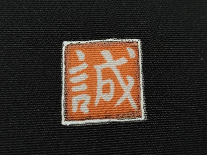 平和屋着物●豪華黒留袖 友禅 作家物 飛鳥草花文 正絹 逸品 CAAX4667ut