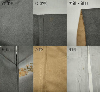 平和屋着物●訪問着 駒刺繍 更紗花唐草文 暈し染め 金彩 正絹 逸品 CAAX4699ut