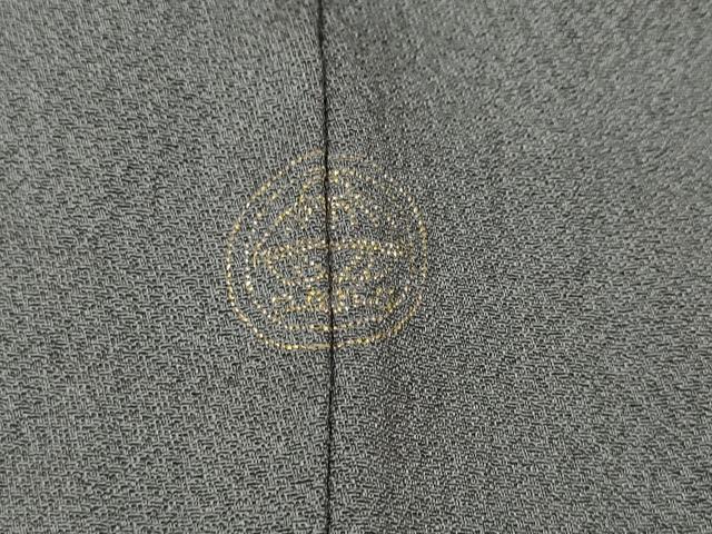 平和屋着物●訪問着 駒刺繍 更紗花唐草文 暈し染め 金彩 正絹 逸品 CAAX4699ut