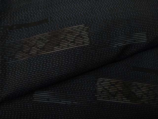 平和屋着物●本場大島紬 吉祥文 正絹 逸品 CAAX4702ut