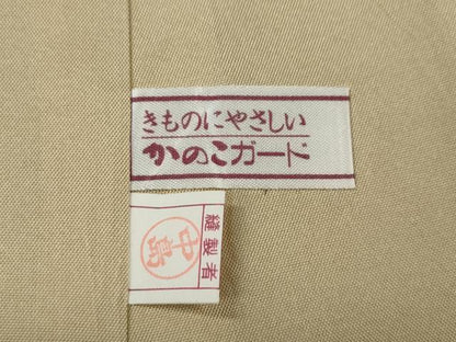 平和屋着物●訪問着 本場染大島紬 霞文 正絹 逸品 CAAX4712ut