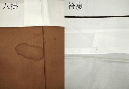 平和屋着物●上質な紬　地紙草花文　正絹　逸品　CAAX4713ut