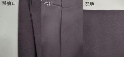 平和屋着物●訪問着 作家物 手描き 竹屋町刺繍 流水蔦の葉文 金彩 正絹 逸品 CAAX4737ut