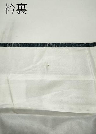 平和屋着物●本場大島紬　立波文　正絹　逸品　未使用　CAAX4754ut