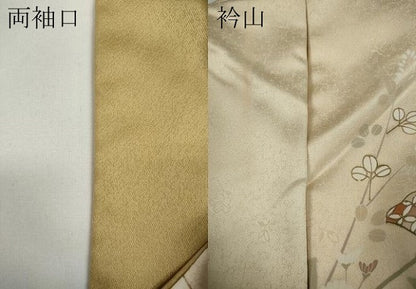 平和屋着物●訪問着 エ霞扇面草花文 暈し染め 金彩 正絹 逸品 CAAX4755ut