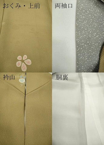 平和屋着物●上質な小紋 舞花文 正絹 逸品 CAAX4768ut