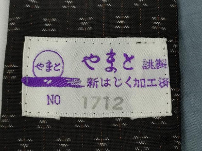 平和屋着物●男性　紬　吉祥間道　やまと誂製　正絹　逸品　CAAZ2475ut