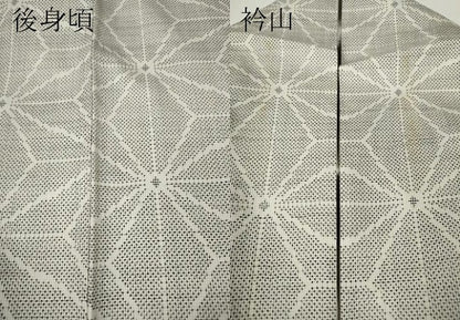 平和屋着物●本場大島紬　白大島　7マルキ　麻の葉文様　高島屋扱い　正絹　逸品　CAAX4776ut