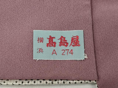平和屋着物●本場大島紬　白大島　7マルキ　麻の葉文様　高島屋扱い　正絹　逸品　CAAX4776ut