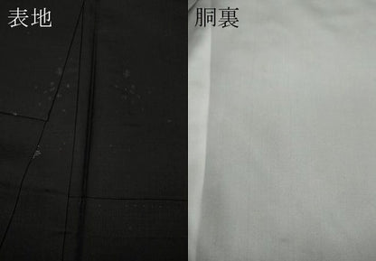 平和屋着物●本場大島紬 9マルキ 泥染め 吉祥花文 カネトク謹製 証紙付き 正絹 逸品 CAAX4778ut
