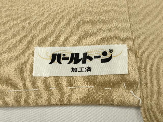平和屋着物●豪華色留袖 駒刺繍 吉祥花文 金彩 正絹 逸品 CAAX4784ut