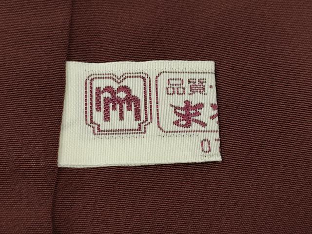 平和屋着物●江戸小紋　鮫小紋柄　まるやま扱い　正絹　逸品　未使用　CAAX4785ut