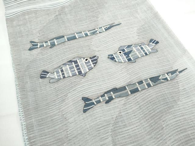 平和屋着物＊夏物 絽綴れ 八寸名古屋帯 魚 正絹 逸品 CAAX4846th