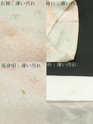 平和屋着物■長襦袢　無双仕立て　折り鶴　暈し染め　正絹　逸品　CAAX4976th