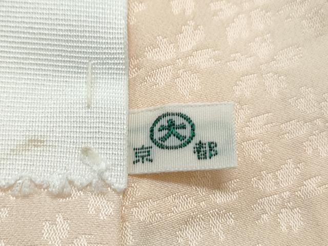 平和屋着物■長襦袢　無双仕立て　折り鶴　暈し染め　正絹　逸品　CAAX4976th