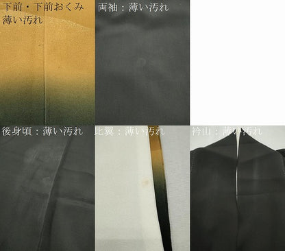 平和屋着物■豪華黒留袖　刺繍　遠山風景文　暈し染め　金彩　正絹　逸品　CAAX5049th