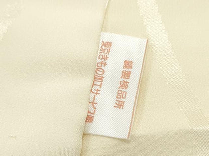 平和屋着物■長襦袢 無双仕立て 立涌花地紋 暈し染め 正絹 逸品 CAAX5177th