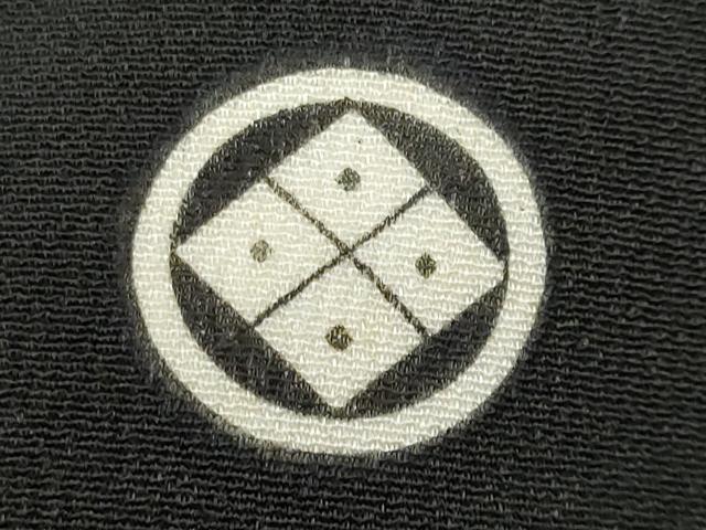 平和屋着物■豪華黒留袖　刺繍　片輪車枝松文　暈し染め　金銀彩　正絹　逸品　CAAX5490fb