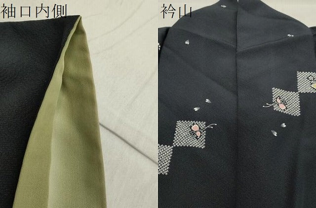 平和屋着物●上質な小紋 瓢箪 舞桜文 黒地 正絹 逸品 CAAX5609gh