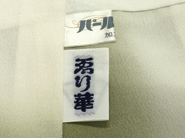 平和屋着物●上質な小紋 瓢箪 舞桜文 黒地 正絹 逸品 CAAX5609gh